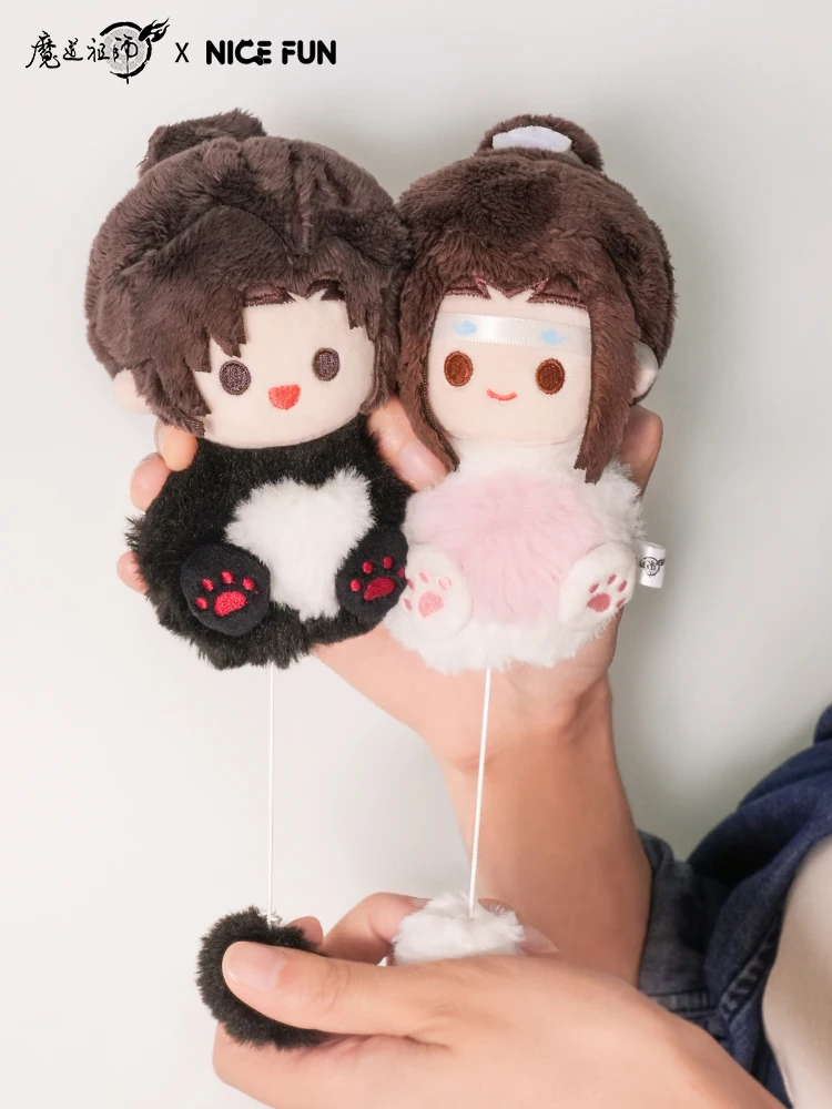 Grandmaster Of Demonic Coltivazione MDZS Mo Dao Zu Shi Wei Wuxian Lan Wangji Stuffed 25cm Plushie Plush Doll Rabbit Clothes