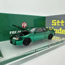 Focal Horizon FH 1:64 Nismo S-Tune Full Carbon Chrome Green Diecast Model Car