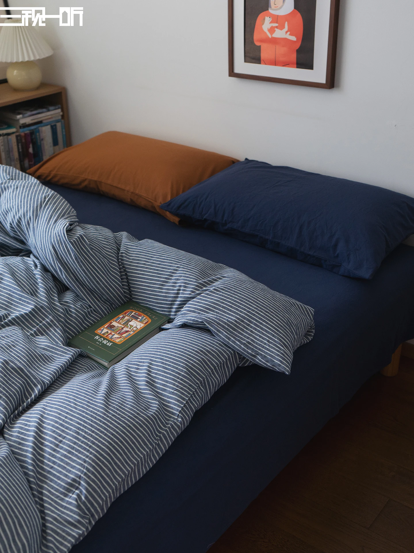 

Fre Non-Cotton Oily Pure Cotton Bedding Set Tee-Quarter Piece Color Woven Waed Bedding Durable Cotton Fabric Stripe Design