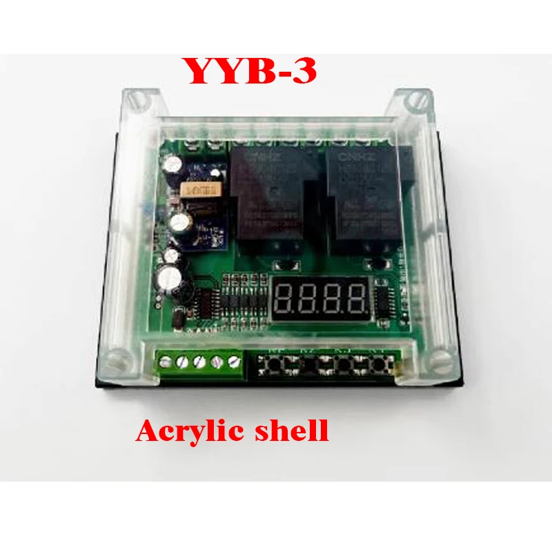 DC motor CW/CCW control dual relay module high-power 30A water pump air pump fruit tree circulation machine 220v