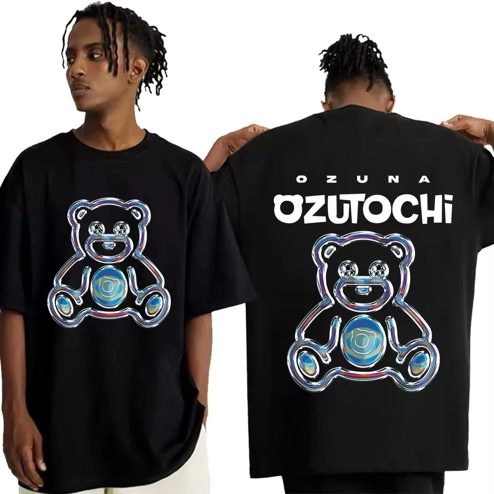 

Cover Design of The Rapper's Album for Both Men and Women. Classic Card Style. Round-neck Casual T-shirt.