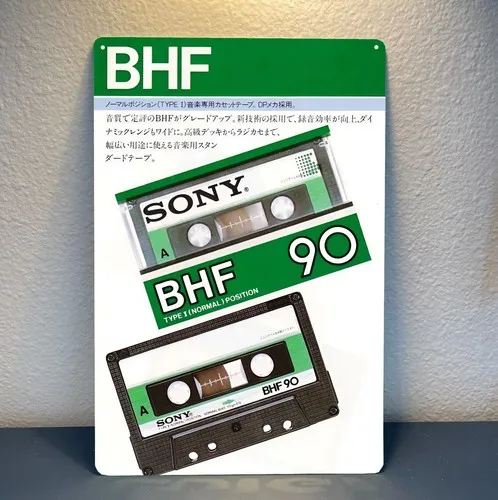 Bhf Cassette Tape Vintage Stereo Hi-Fi Metal Poster -20x30cm Tin Sign  -aluminum