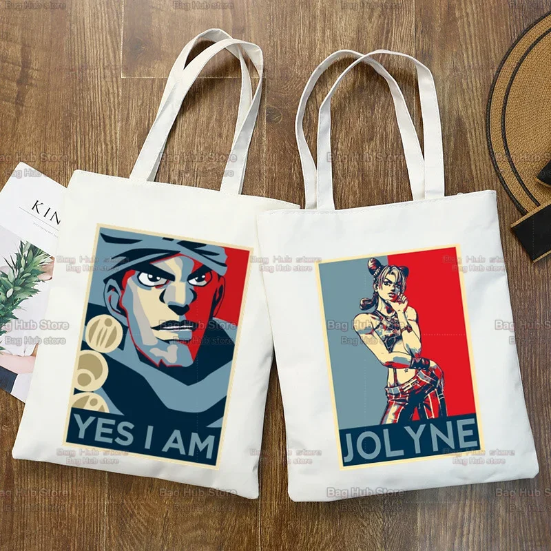 Jojo Bizarre Adventure Shopping Bag Canvas Handbag Eco Grocery Bag Tote Fabric Sac Reusable Shopping Bags