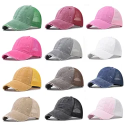 12 Colors  Mesh Summer Cap for Women Ripped Cotton Sun Hats Vintage Distressed Baseball Cap for Men Hats