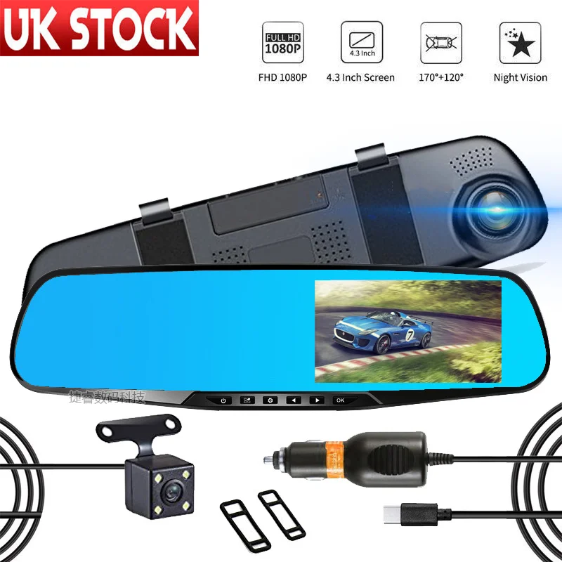 Rear View Mirror Dash Camera Dual Lens Car DVR Wide Angle Dual Lens Dash Camera Night Camera Recorder 4.3