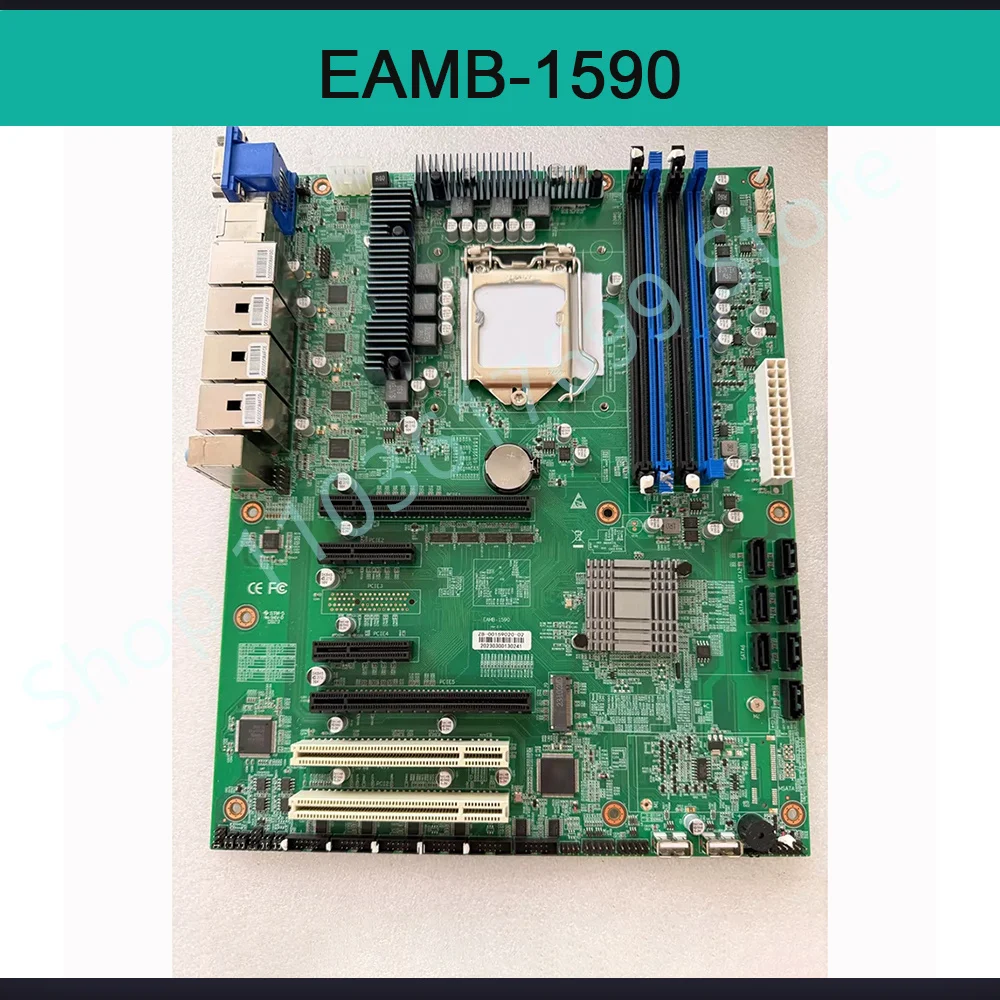 Perfect test Stable performance EAMB-1590
