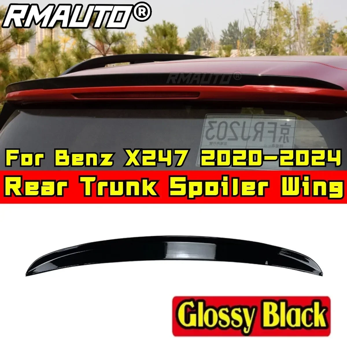 For Mercedes Benz GLB X247 GLB180 GLB200 GLB220 GLB250 GLB35 2020-2024 Rear Wing Body Kit Car Rear Roof Spoiler Car Accessories