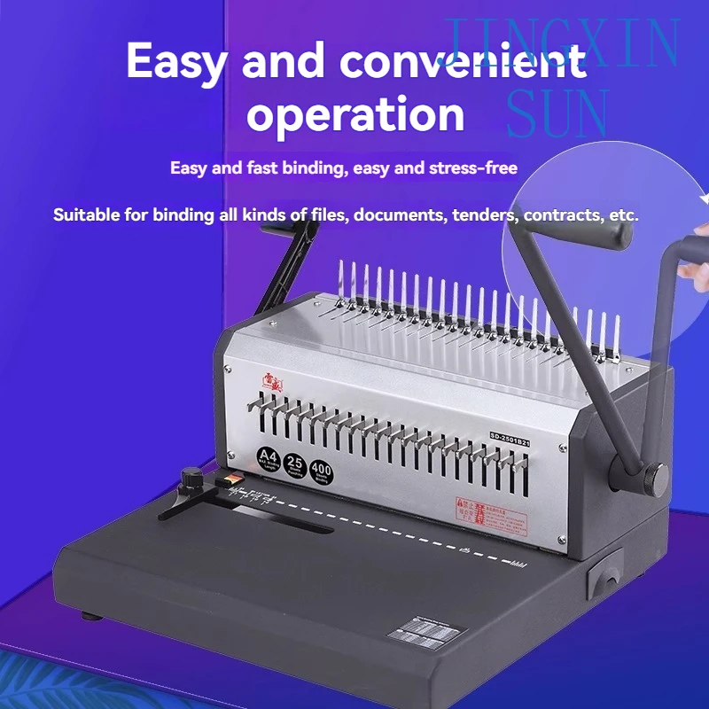 SD-2501B21 Punching 21 Hole Comb Type Rubber Ring Binding Machine 10 Hole Clamp Edge Pressing