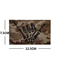 29 Size 12.5X7.5 CM