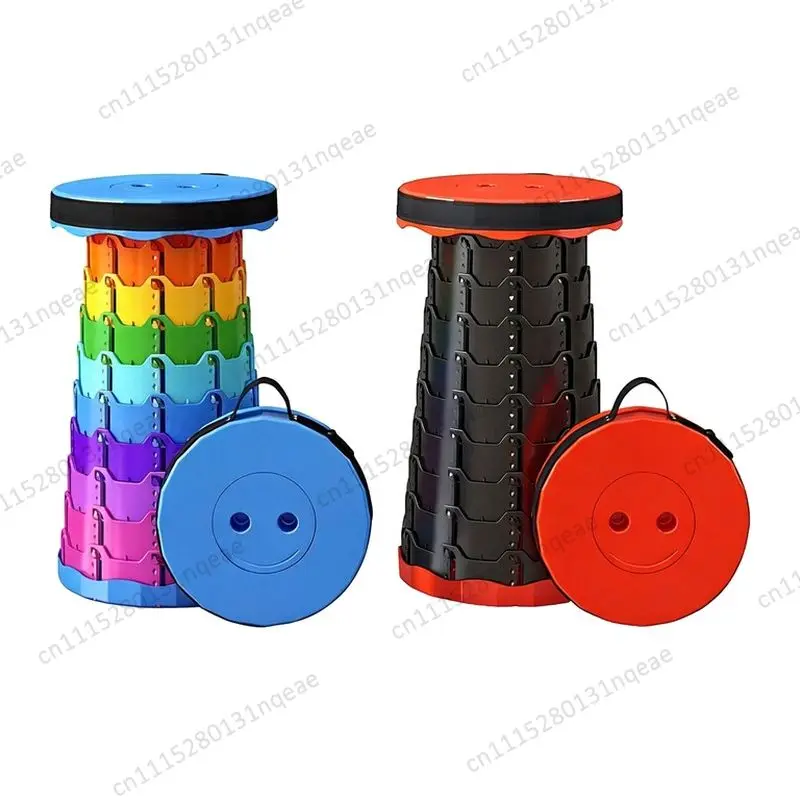 Outdoor Rainbow Retractable Folding Stool Portable Adjustable Travel Fishing Queuing Shoe Changing Stool XA-232