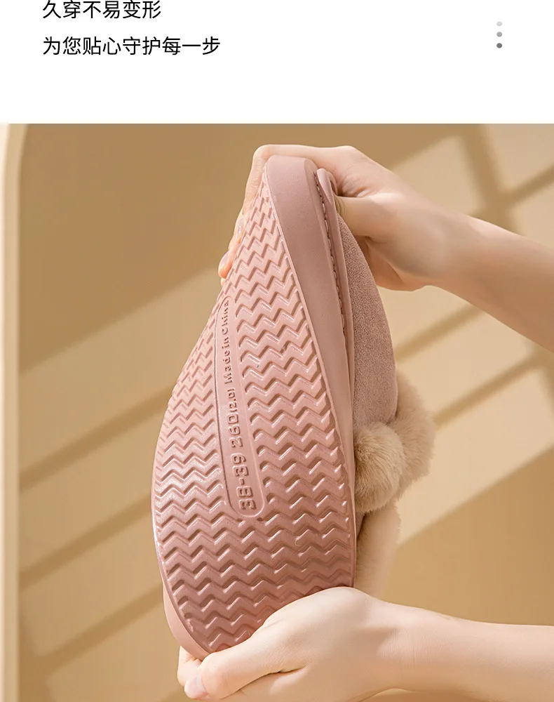 Shevalues Flauschige Schneestiefel für Damen, schlichte, bequeme Stiefeletten, Plateau-Stiefel mit rutschfester Sohle, flauschige, gemütliche, warme Damen-Baumwollstiefel – Detail 9