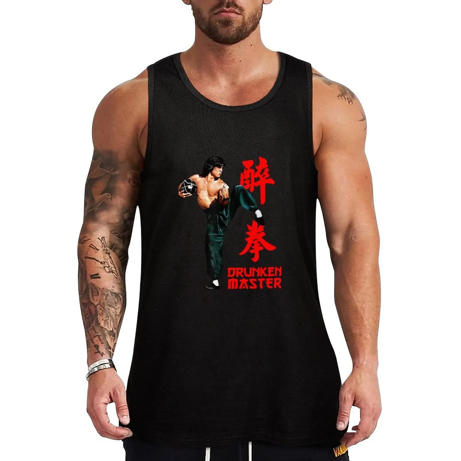 Drunken Master Jackie Chan, design Es Tank Top Jogging Tank Top Quick Dry Breathable Sleeveless Shirt