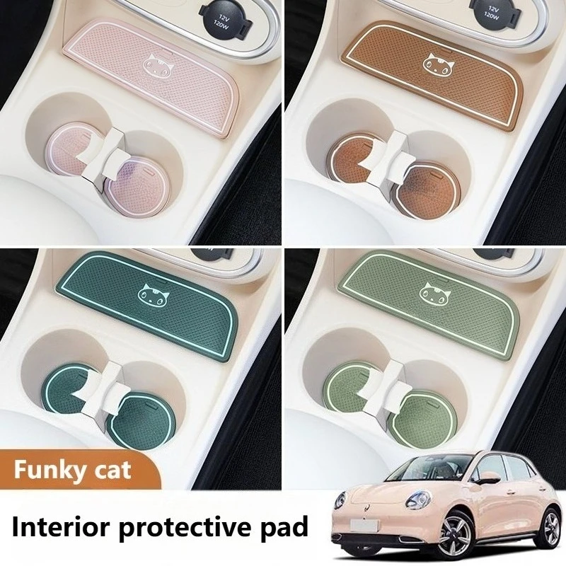 

For 25 ORA Funky Cat Car Decoration Special Door Slot Pad Storage Water Cup Pad Dirt-resistant Non-slip Pad Decorations