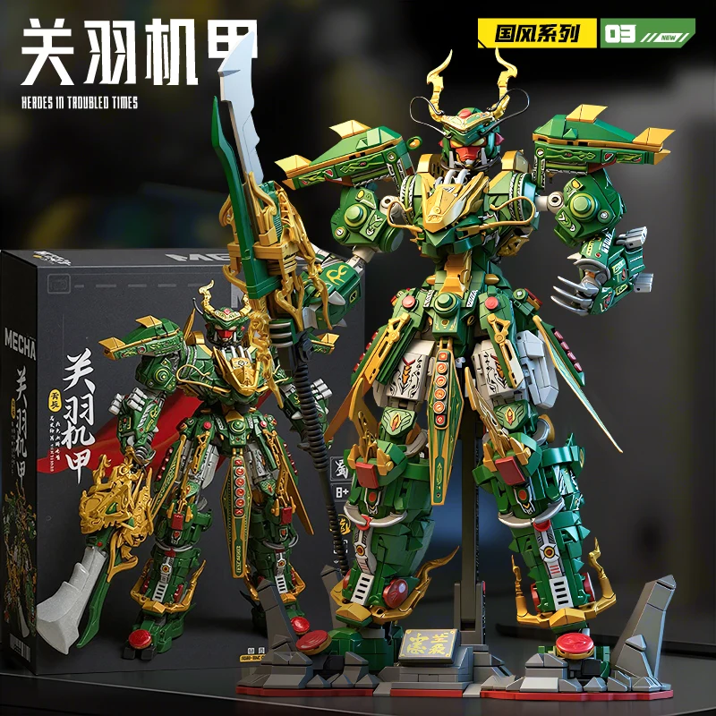 

Большой бронированный робот, строительные блоки, супергерой, меха, сделай сам, сборная фигурка, зеленый дракон, воин, игрушка для мальчиков, Рождественский подарок