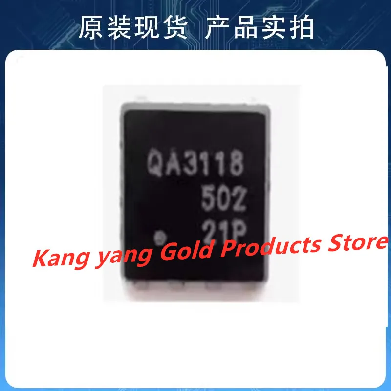 (5piece) QA3118M6N QA3118 QFN-8 100% New Chipset