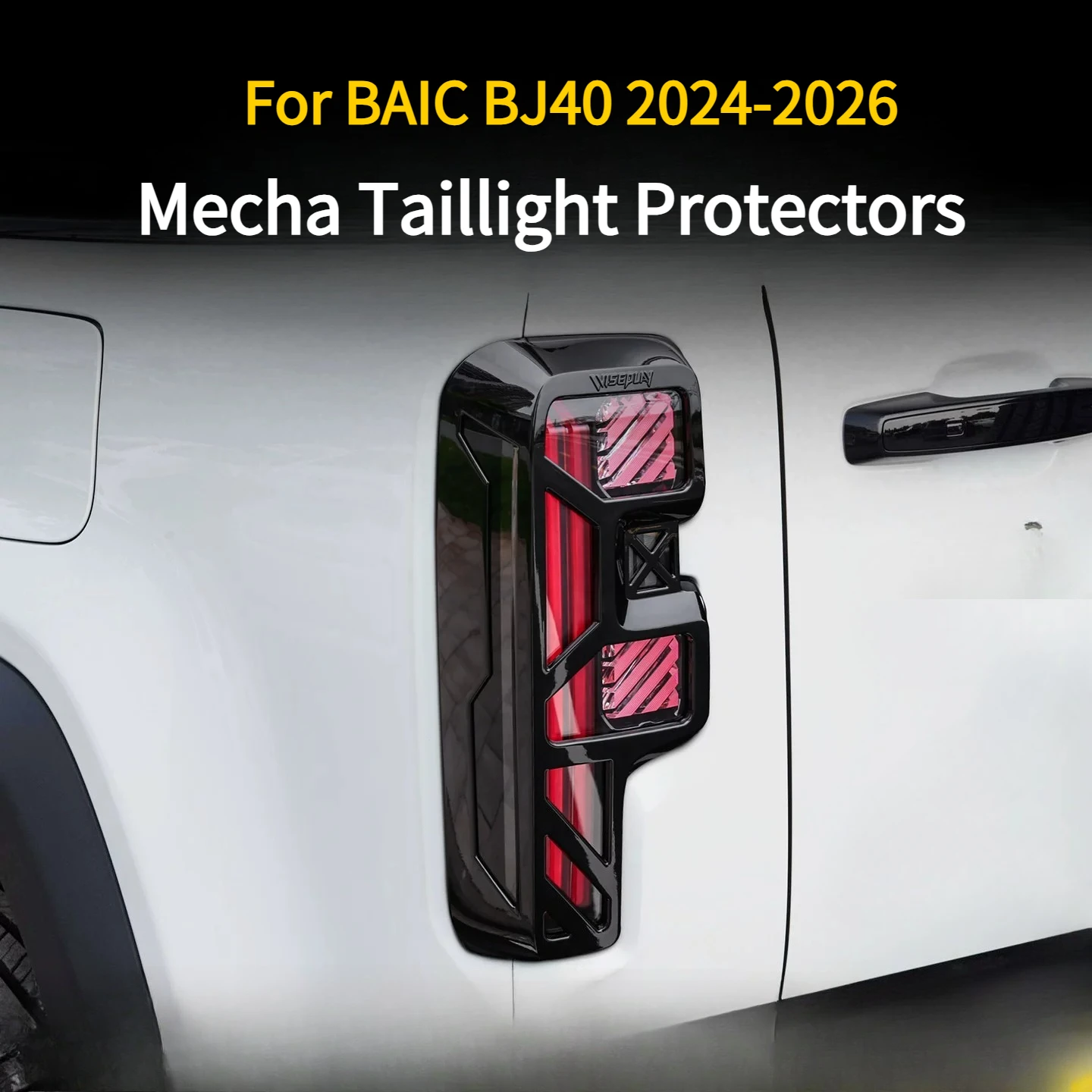 For BAIC BJ40 2024-2026 Tail Light Frame Armor Protector Black Tail Light Cover ABS Scratch-Resistant Exterior Accessory