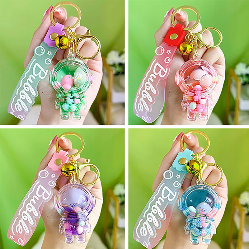 Cute Liquid Pearl Milk Tea Cup Astronaut Key Chain Creative Quicksand Floating Jelly Bean Keyring Backpack Pendant Keychain Gift