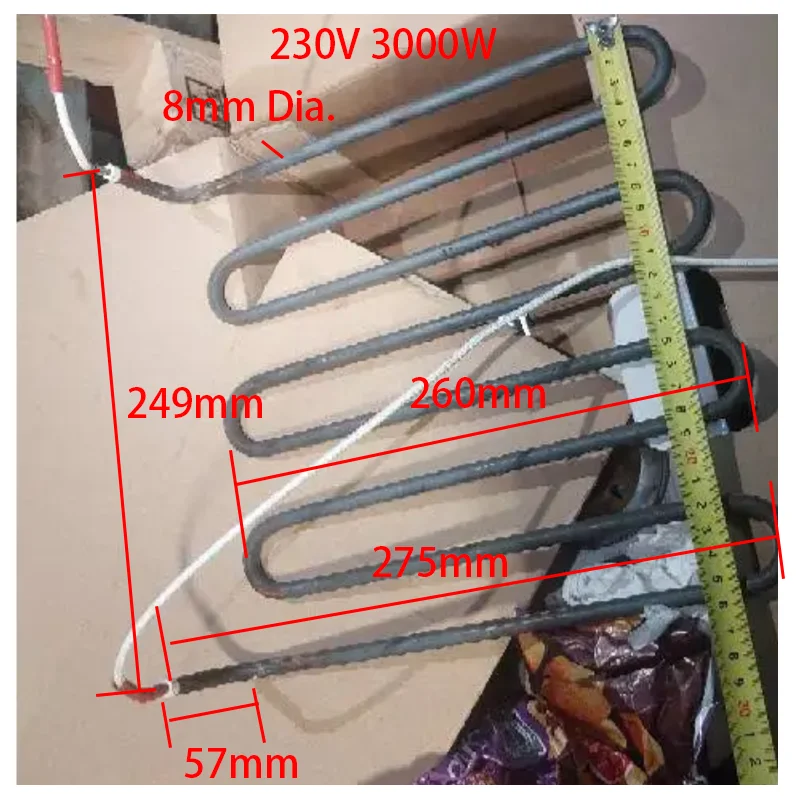 Sndheater Customize… - image