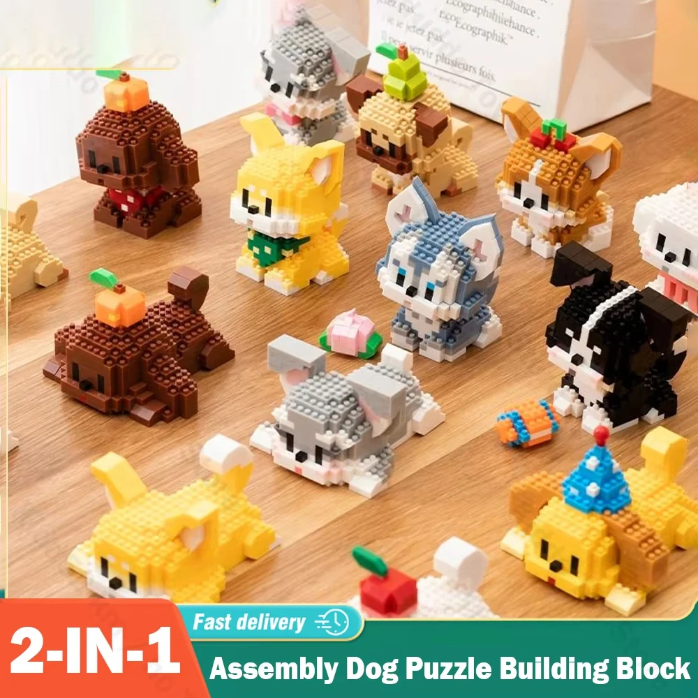Assembly Dog Series Puzzle Building Block Toys Animal Bricks Pet Cat Fun Gifts Girls Christmas Present Pet Shop Shake Head Model