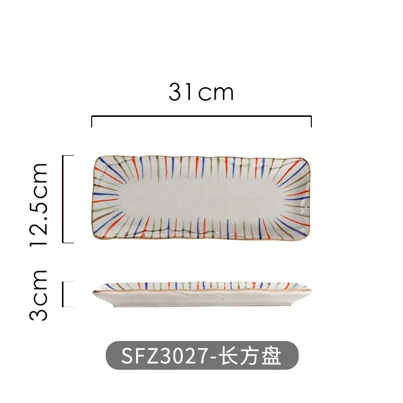 

Ceramic Wholesale Household Cooking Dish Creative Long Plate Cooking Pan Japanese Style