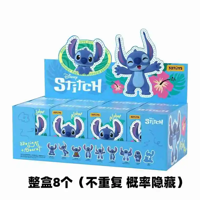 52toys Disney Stitch Weird Cute Series Blind Box Mystery Box