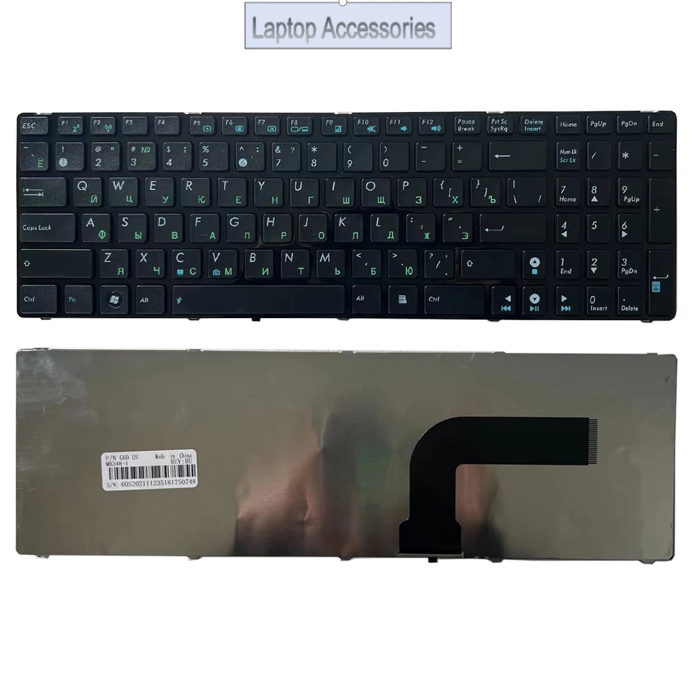 Nuevo teclado ruso para Asus K52 k53s X61 N61 G60 G51 MP-09Q33SU-528 V111462AS1 0KN0-E02 RU02 04GNV32KRU00-2 V111462AS1 RU
