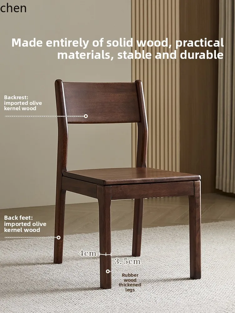 Solid Wood Frame Chair Living Room With Backrest Dining Table Chair