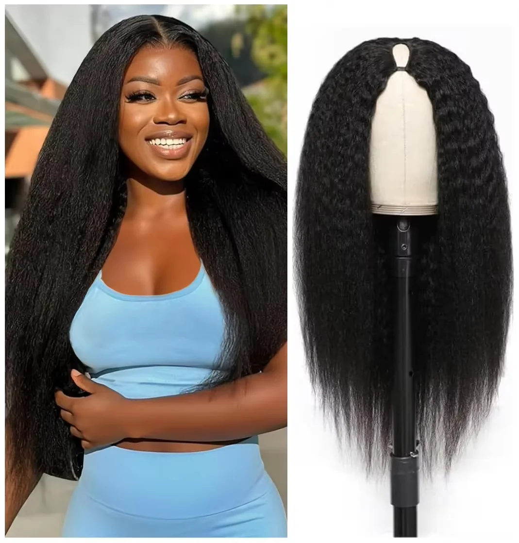 V Part Wig Machine Human Hair Kinky Straight 200% Density No Leave Out V Part Wigs Upgrade U Part Human Hair Wig Clip V Shape Human Hair