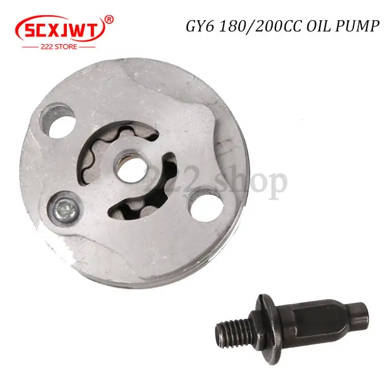 Масляный насос для скутера, мотоцикла QUAD GO KART GY6 180/200CC
