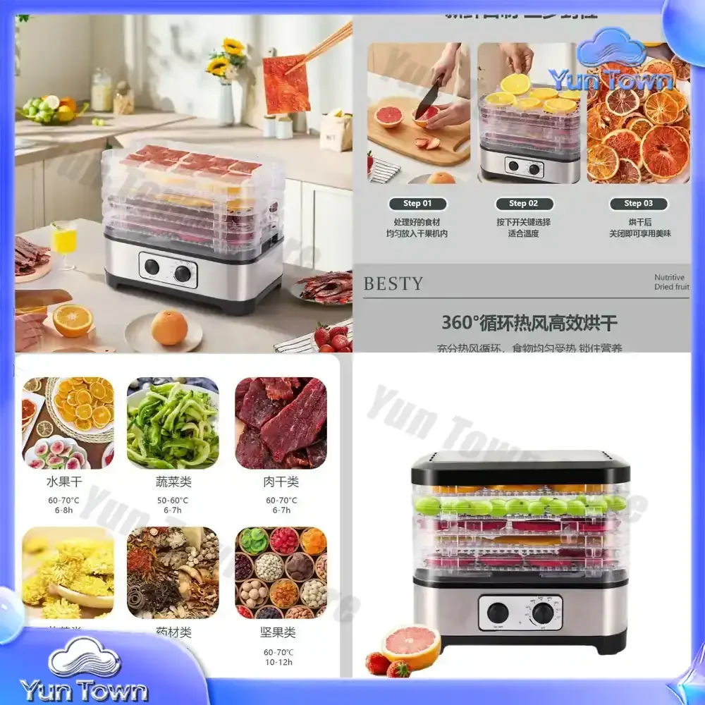 deshydrateur-alimentaire-domestique-12l-sechoir-a-fruits-a-cinq-niveaux-avec-controle-de-la-temperature-et-minuterie-pour-fruits-et-legumes