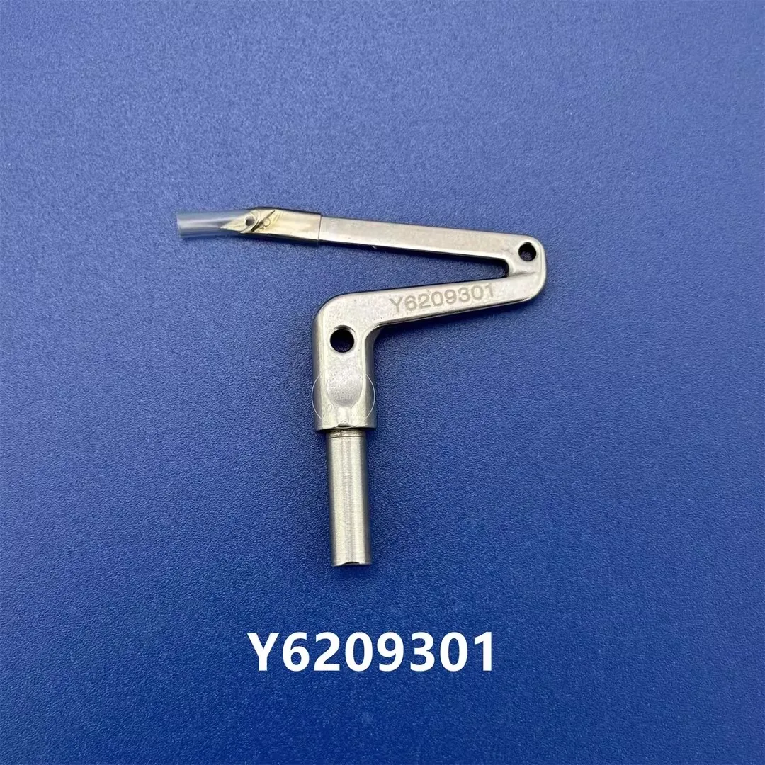 Looper 6209301, Looper Superior 6209300 para Máquina de Coser Overlock Industrial Yamato CZ6000, Accesorios para Máquina de Coser, Repuestos para Máquina de Coser