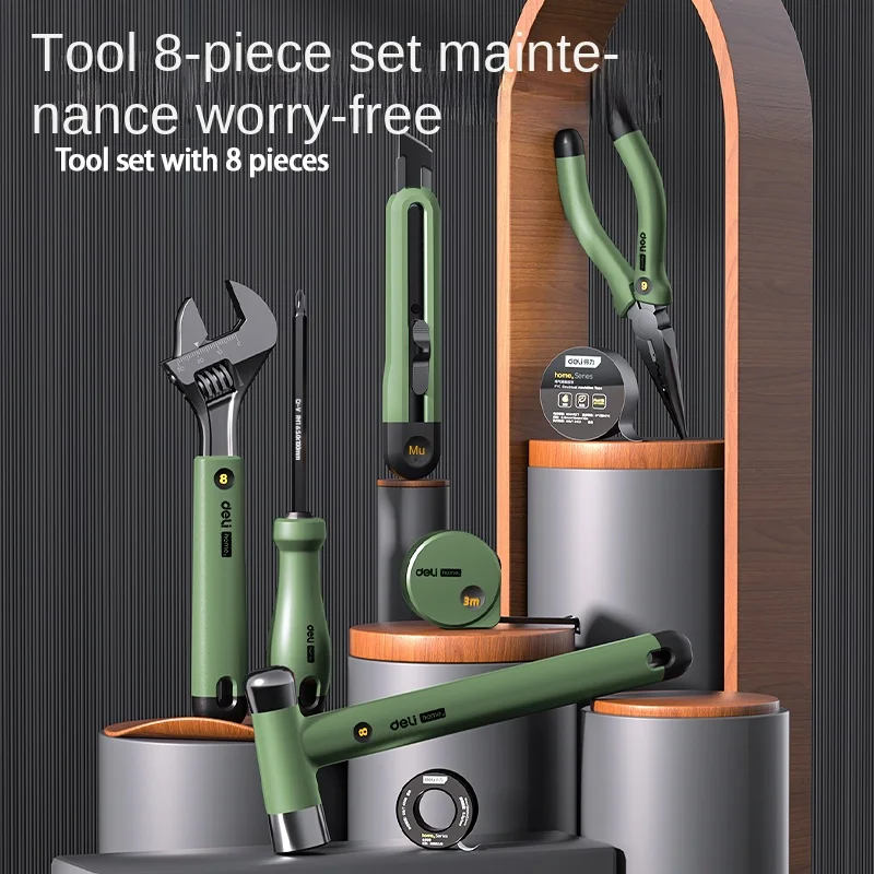 Household tool combination 8-piece set for daily maintenance, hardware wrench, screwdriver, pliers, multi-purpose home full set