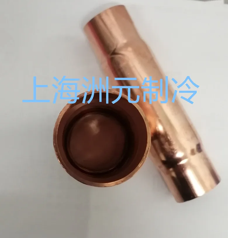 Filter tube, refrigeration unit, all-copper filter, copper tube filter screen, air conditioner heat pump, refrigerator