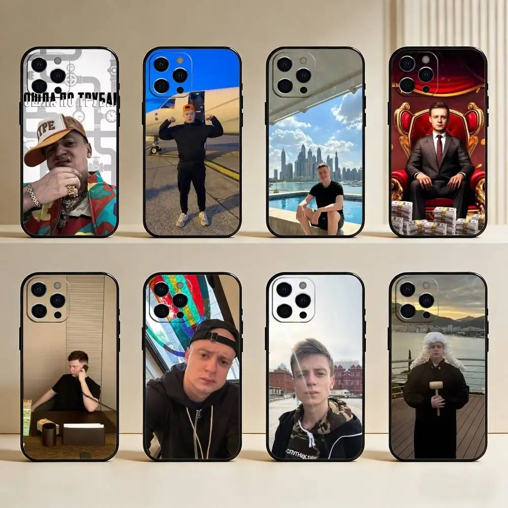 

Mellstroy Phone Case For iPhone17,16,15,14,13,12 Plus,Max Soft Silicone Black Cover