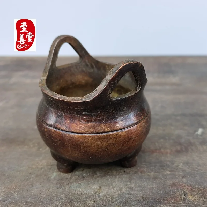 Antique Patina Alloy Copper Living Room Decorative Ornament Xuan Character Double-Eared Three-Legged Censer5.5x5x6CM