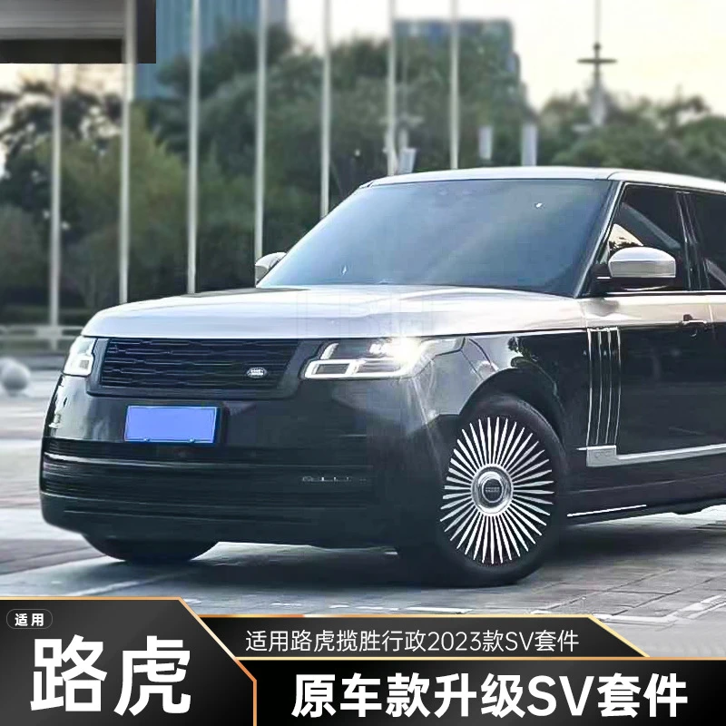 SAAR Compatible with Land Range Rover Executive 2013-2017 Original Upgrade to 2023 Model Large Surround Body Kit