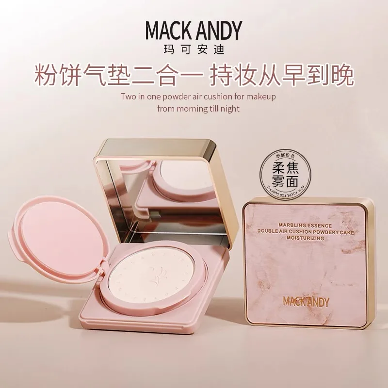 MAKCKANDY Double Cushion Air Cushion Compact Powder 2-in-1 BB Cream Concealer Setting Translucent Powder High Coverage Makeup