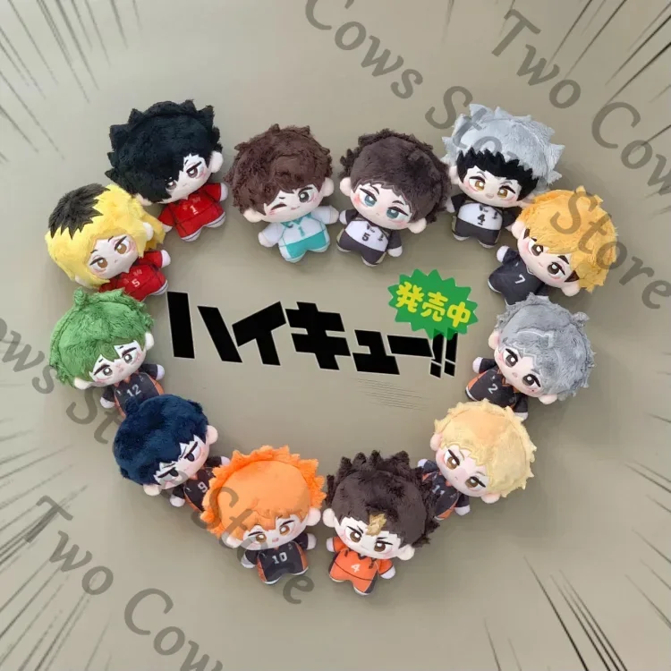 

Хайкю!! Аниме периферийные устройства 10 см Nunu тело милая хлопковая кукла коллеги Хината Шойо Тобио Кагеяма Козume Kenma Kei Tsukishima