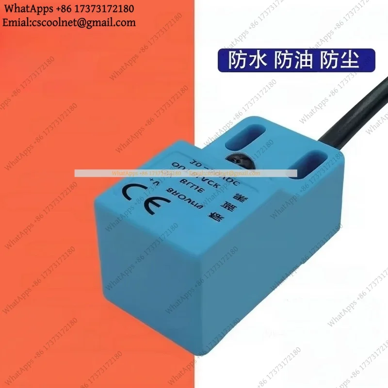 Square Proximity Switch TL-E5NE1 TL-E5PE1 E2 DC Three-wire Inductive Sensor Electronic Components
