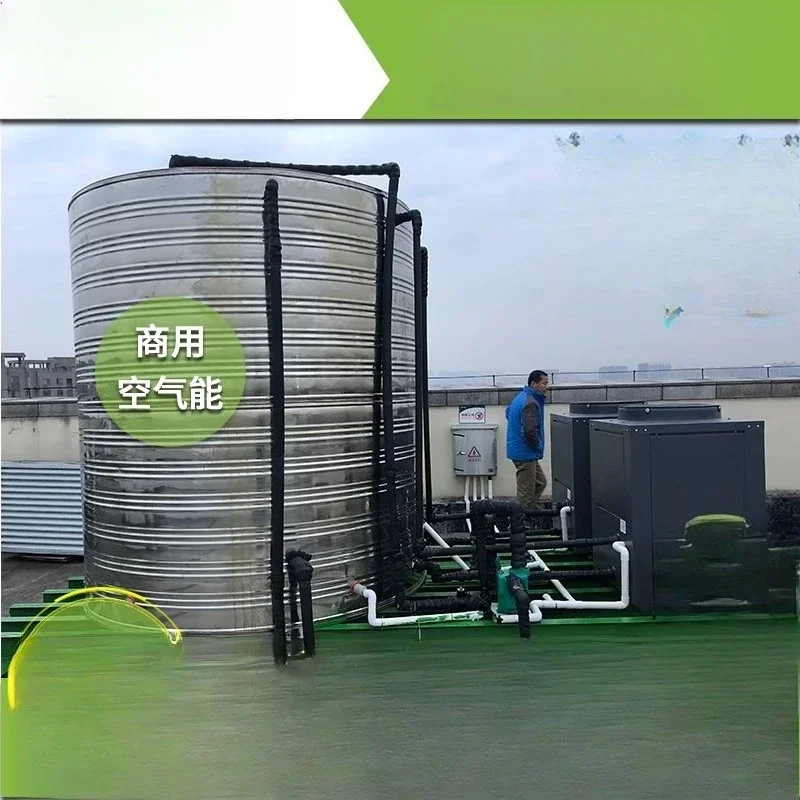 Chantier de Construction d'hôtel Commercial, dortoir 5p10 chevaux, grand bain, piscine d'élevage, intégration à température constante