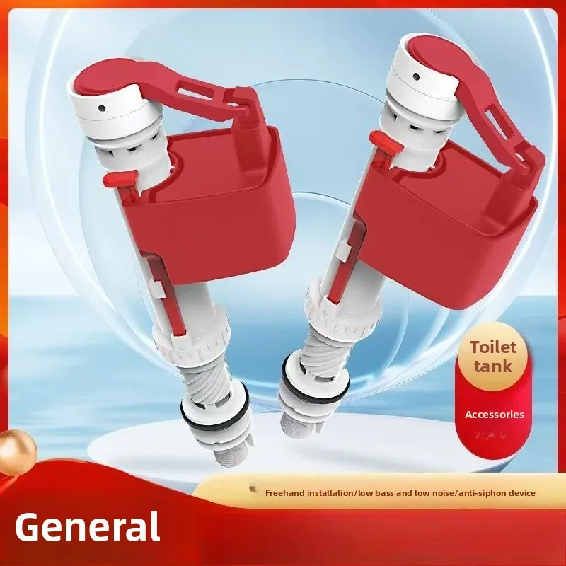Toilet Tank Water Inlet Old-fashioned Toilet Accessories Water Inlet Valve Toilet Universal Water Tank Accessories