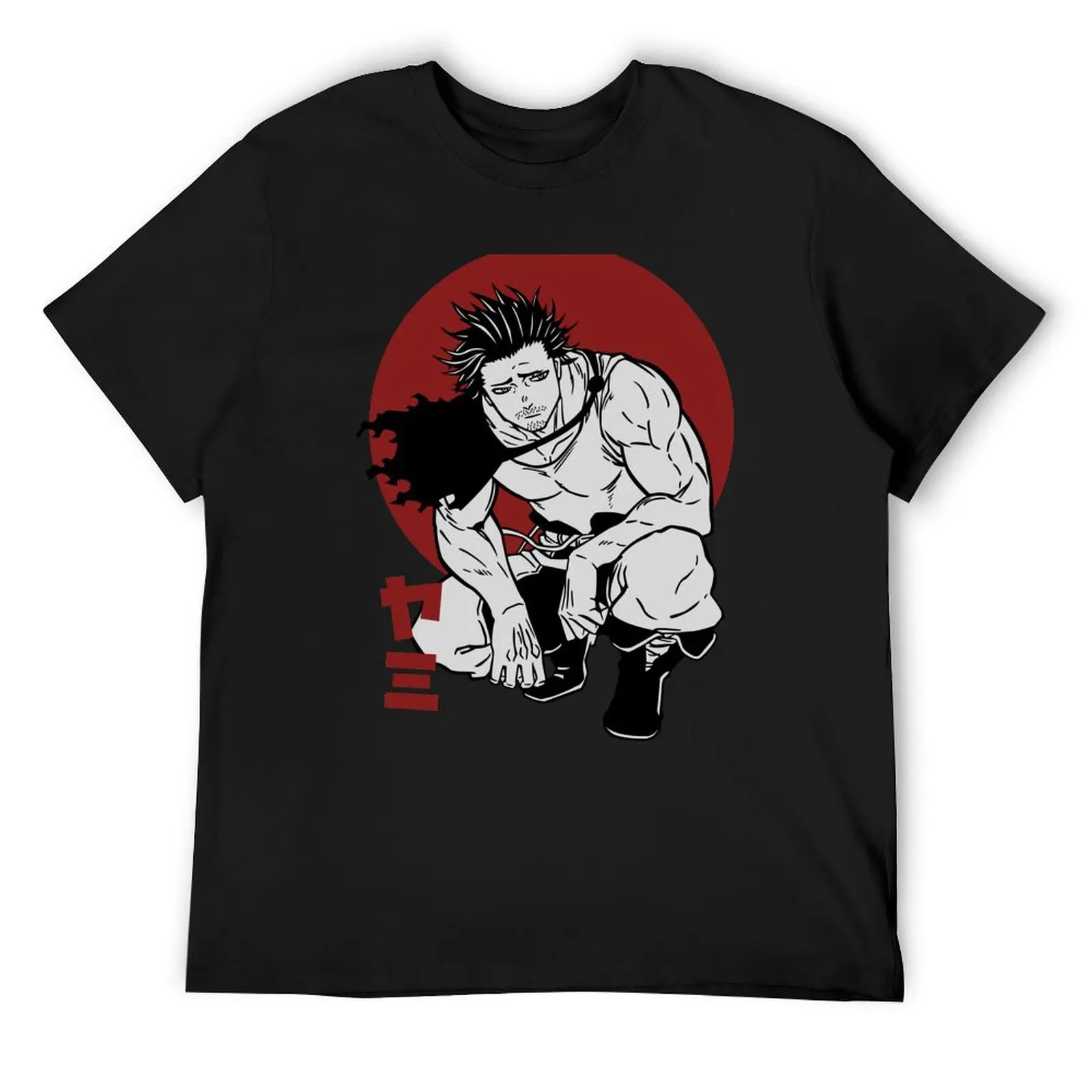 

Yami Sukehiro T-Shirt summer clothes man clothes vintage anime shirt mens graphic t-shirts pack