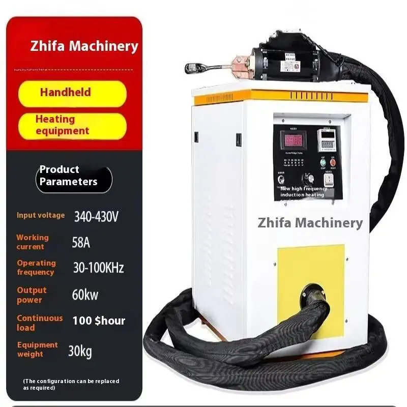 

2025 Induction Heating Equipment Handheld Mobile Preheating Quenching Annealing Welding Machine Metal Brazing High Frequency