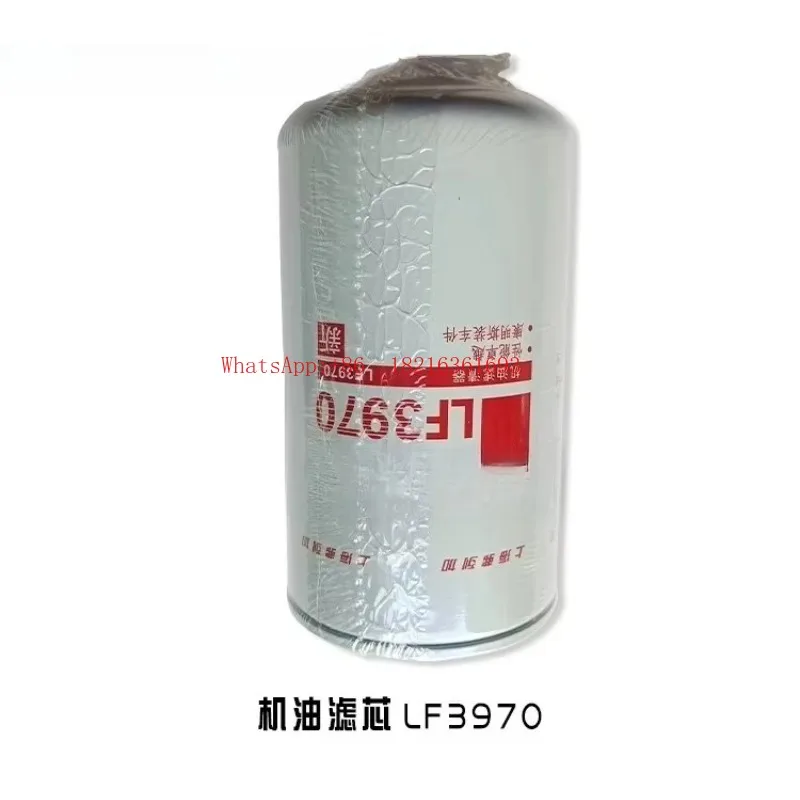 Limited Offer Excavator Filter Accessories, LF3970 Oil-water Separator FS3621 FF5612