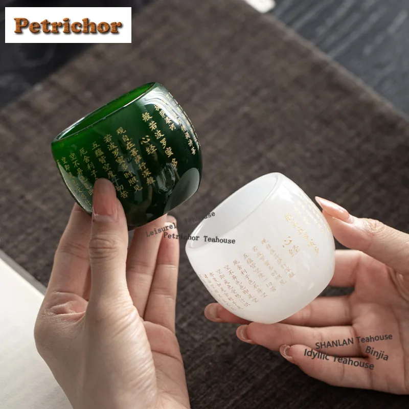 

70ml Traditional Azure Stone Glazed Heart Sutra Teacup Ancient Tea Bowl Tea Pair Tea-tasting Smelling Cup Jianzhan Master Cups