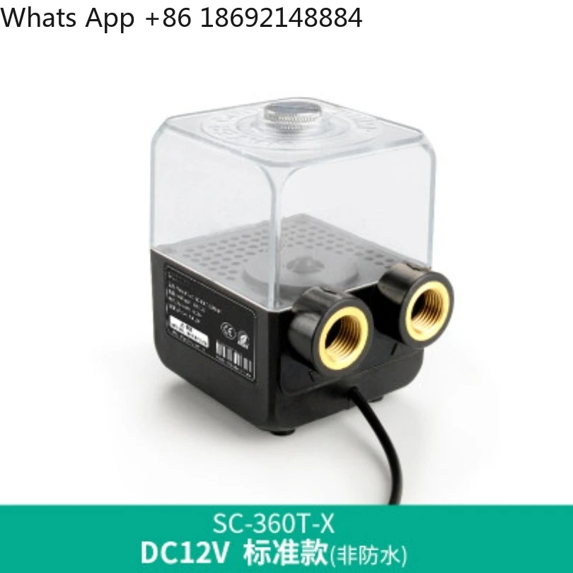360T water-cooled pump water tank integrated waterproof water-cooled silent 5V 12V 24V optional spot