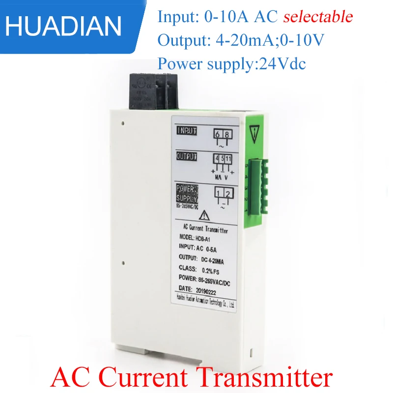 

0-5AAC cuttent converter voltage transmitter transducer with 0 10v 4 20ma 0-5v output with zero and span adjustment