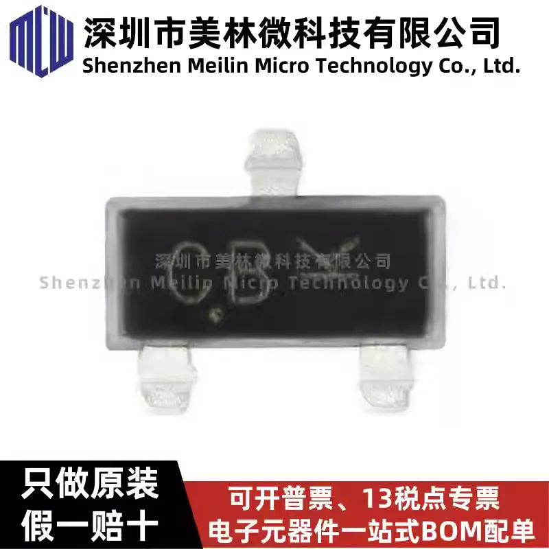 10-100pcs original BAS40-04LT1G CB SOT-23 40V/120mA SMD Schottky diode IC brand new