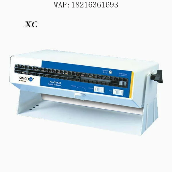 Limited Offer Small desktop ion fan AEROSTAT PC2/PC XC2