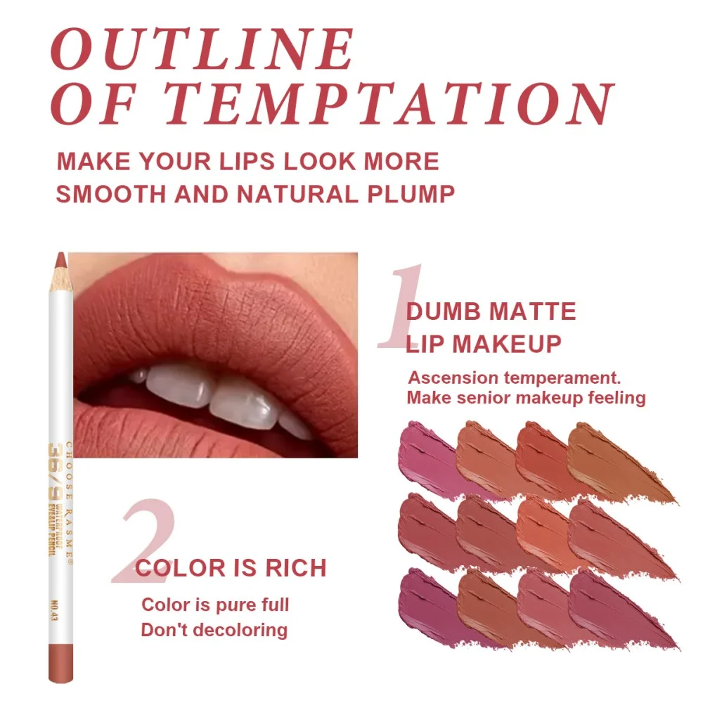 مجموعة مكونة من 12 قطعة من قلم تحديد الشفاه المخملي غير اللامع، ناعمة ومتينة ومقاومة للماء باللون البني المختلط مع مكياج شفاه سهل الاستخدام